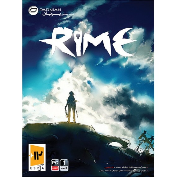 Rime