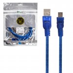 کابل موبایل و دوربین 5 پین ذوزنقه ای USB To AM/5P رویال (Royal) طول 1.5 متر