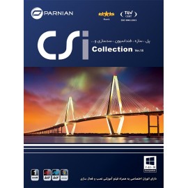 CSi Collection (Ver.18)