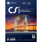 CSi Collection (Ver.18)