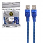کابل لینک رویال (Royal) طول 0.3 متر