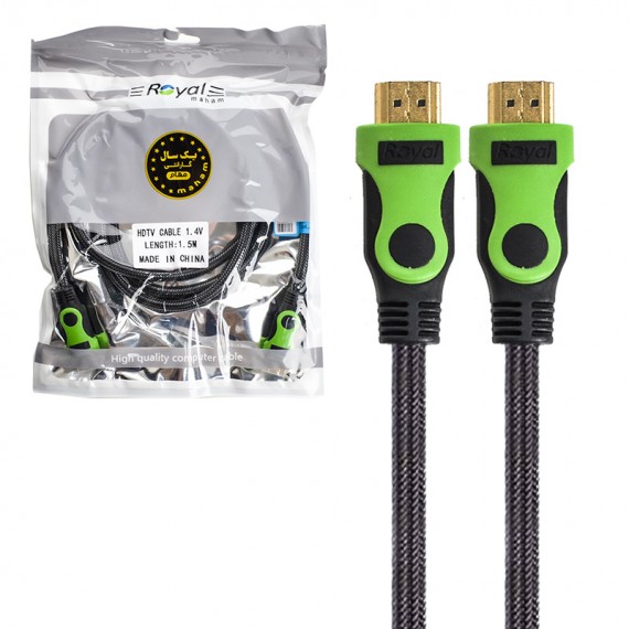 کابل HDMI 1.4V رویال (Royal) طول 1.5 متر