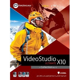 VideoStudio Ultimate X10 + Collection (Ver.13)