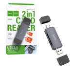 رم ریدر USB2.0/USB-C OTG هوکو (hoco) مدل HB45