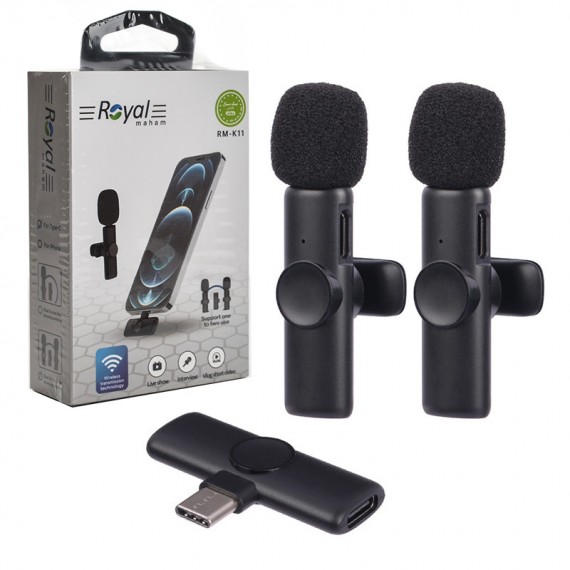 میکروفن وایرلس تایپ سی رویال (Royal) مدل RM-K11