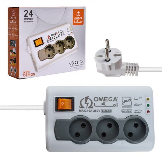 محافظ برق 3 خانه امگا (OMEGA) طول 3 متر مدل P3100 بدون ارت