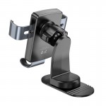 هولدر جاذبه ای بروفون (BOROFONE) مدل BH119