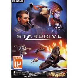 STARDRIVE