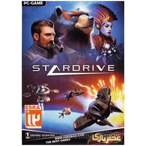 STARDRIVE