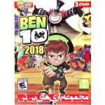 مجموعه بازی های بن تن 2018 Ben 10