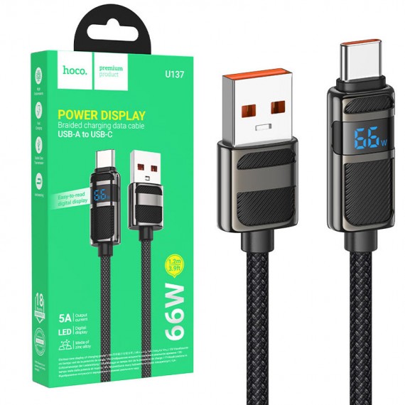 کابل تایپ سی (Type-C) هوکو (hoco) طول 1.2 متر مدل U137