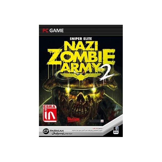 Sniper Elite Nazi Zombie Army 2