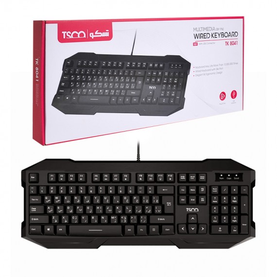 کیبورد سیم دار تسکو (TSCO) مدل TK 8041