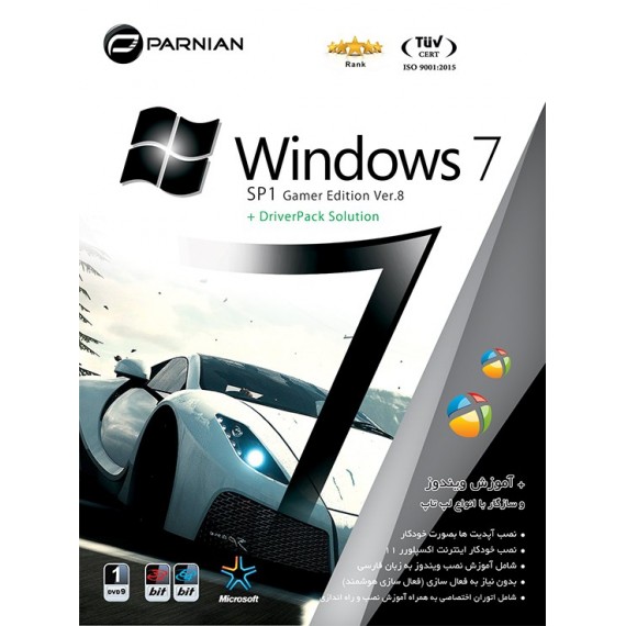 Windows 7 SP1 Gamer Edition & DriverPack (Ver.8)