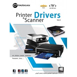 Printer & Scanner Drivers (Vol.2)