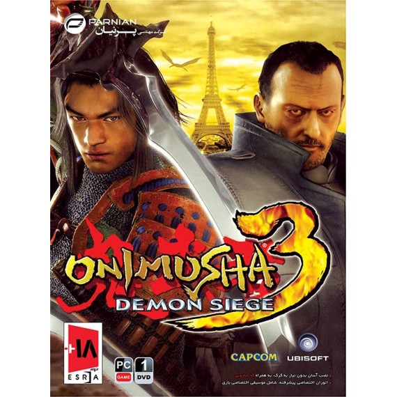 Onimusha 3 Demon Siege