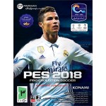 PES 2018 + آخرین بروزرسانی و آپدیت های جدید