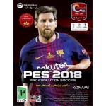 PES 2018 + آخرین بروزرسانی و آپدیت های جدید