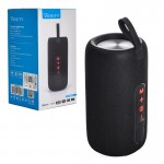 اسپیکر بلوتوث رم و فلش خور وریتی (VERITY) مدل V-PS7020BT