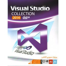 Visual Studio Collection