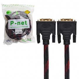 کابل DVI پی نت (P-net) طول 10 متر