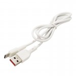 کابل تایپ سی (Type-C) اسکای دلفین (SKYDOLPHIN) طول 1 متر مدل S58T