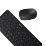 کیبورد و موس بی سیم/ بلوتوث رپو (RAPOO) مدل 9010M