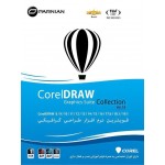 CorelDRAW Collection (Ver.18)