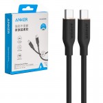 کابل تایپ سی به تایپ سی (Type-C To Type-C) انکر (ANKER) طول 0.9 متر مدل A8552 240W گارانتی خرید عمده