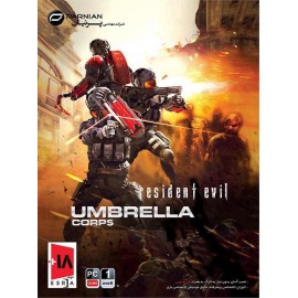Resident Evil Umbrella Corps