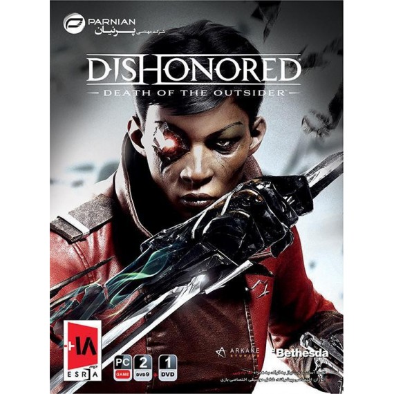 Dishonored Death of the Outsider