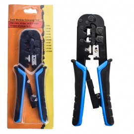 آچار شبکه کی لینک (KLINK) مدل N568R