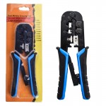 آچار شبکه کی لینک (KLINK) مدل N568R