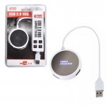 هاب آینه دار 4 پورت کی لینک (KLINK) مدل BYL-1810