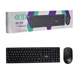 کیبورد و موس بی سیم دیتکس پلاس (+DETEX) مدل DK 705