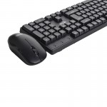 کیبورد و موس بی سیم دیتکس پلاس (+DETEX) مدل DK 705