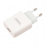 کلگی شارژر 10.5 وات ارلدام (Earldom) مدل ES-197