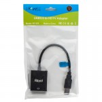 کابل تبدیل USB-A به HDMI رویال (Royal) مدل RC-225