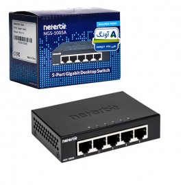 سوئیچ شبکه 5 پورت نتربیت (NeterBit) مدل NGS-1005A