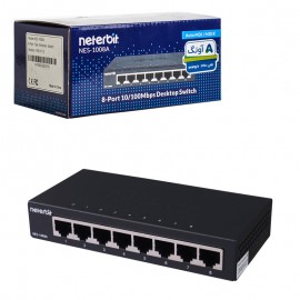 سوئیچ شبکه 8 پورت نتربیت (NeterBit) مدل NES-1008A