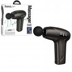 ماساژور تفنگی هوکو (hoco) مدل HP51