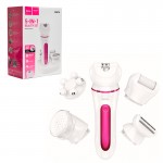 ست اصلاح موی بدن بانوان 5IN1 هوکو (hoco) مدل DAR76