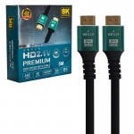 کابل HDMI 8K رویال (ROYAL) طول 5 متر