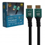 کابل HDMI 8K رویال (ROYAL) طول 10 متر
