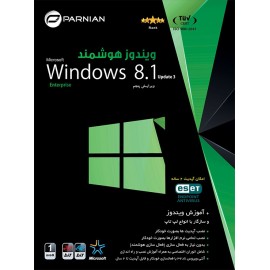 Smart Windows 8.1 (Ver.5)