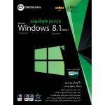 Smart Windows 8.1 (Ver.5)