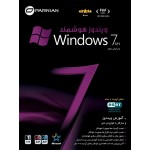 Smart Windows 7 SP1 (Ver.5)