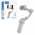 گیمبال سه محوره هوکو (hoco) مدل K24