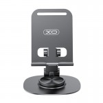 هولدر موبایل رومیزی ایکس او (XO) مدل XO-C151