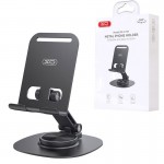 هولدر موبایل رومیزی ایکس او (XO) مدل XO-C151